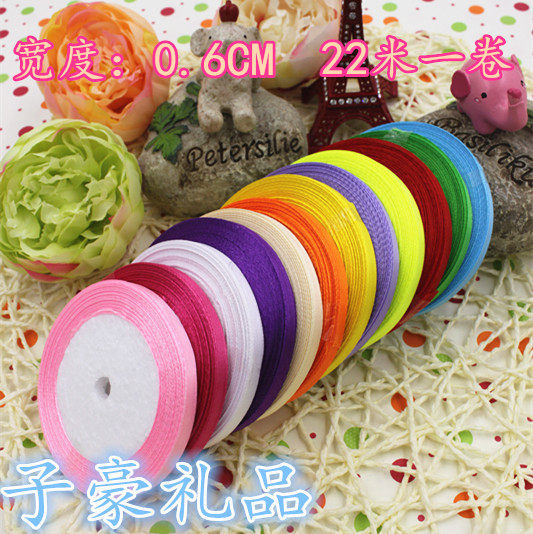 6mm0 6cm satin ribbon Ribbon Ribbon Webbing Ribbon Cloth Color With Wrap Gift Wrap 22 m Vol.