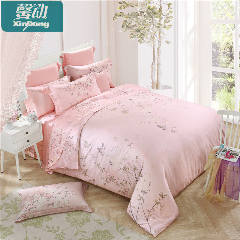 ܰ������ҷĴ�����ƷXDDB09081305