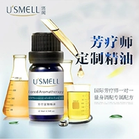 Usmell ML 闻 芳 疗 定制 精 精油 30ml Dầu thơm chăm sóc da mặt cơ thể được làm bằng dầu thơm tinh dầu thiên nhiên nguyên chất