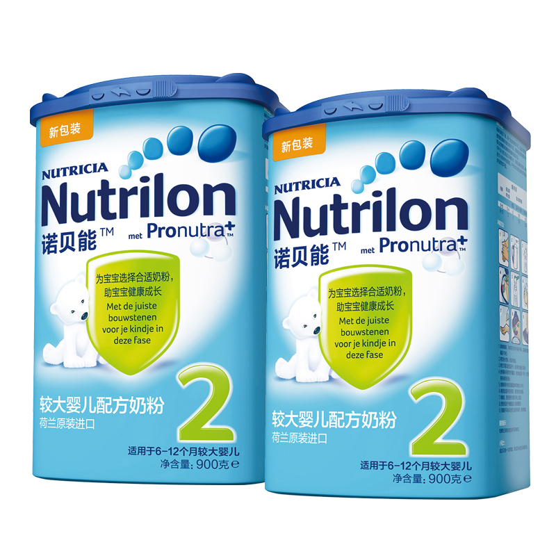 【天猫超市】官方行货 荷兰进口牛栏奶粉 Nutrilon 诺优能 2段