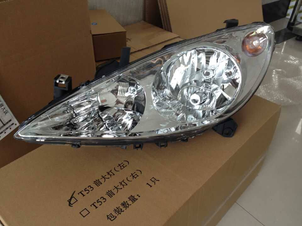 Suitable for Peugeot 307 old headlamp New headlamp assembly bulb