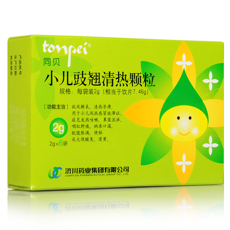 tonpei/同贝 小儿豉翘清热颗粒 2g*6袋/盒