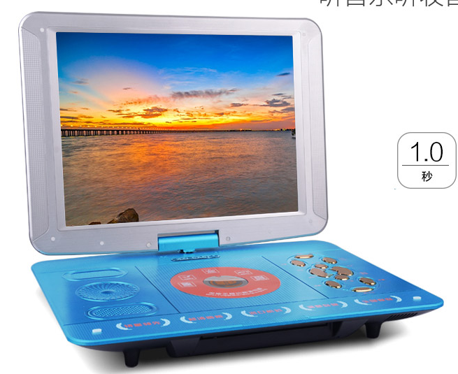 25 inch Xianke mobile DVD disc All HD with small TV Portable WIFI network CD player