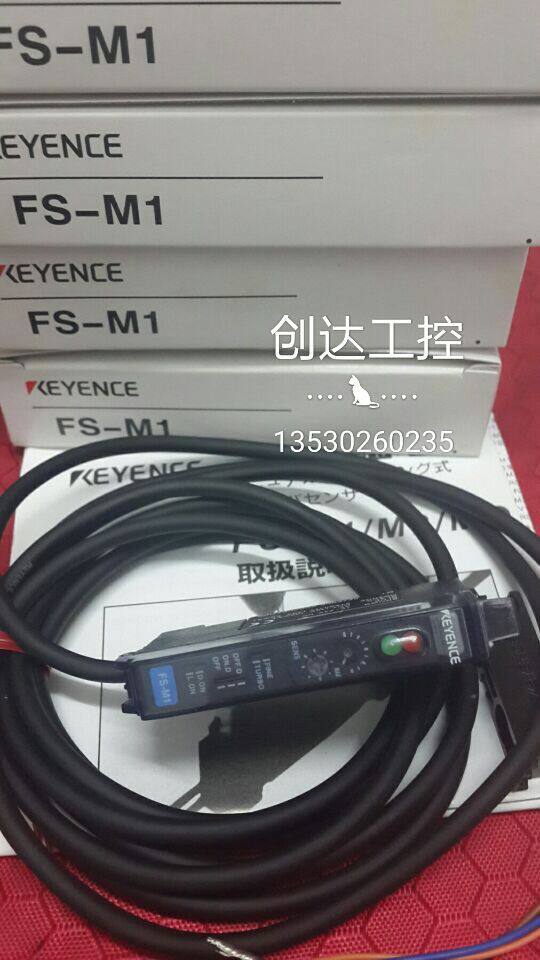 Sale of the Kienz fiber amplifier FS-M1 FS-M1 FS-M2 FS-M1H* 160 FS-M1H* hostages for one year 