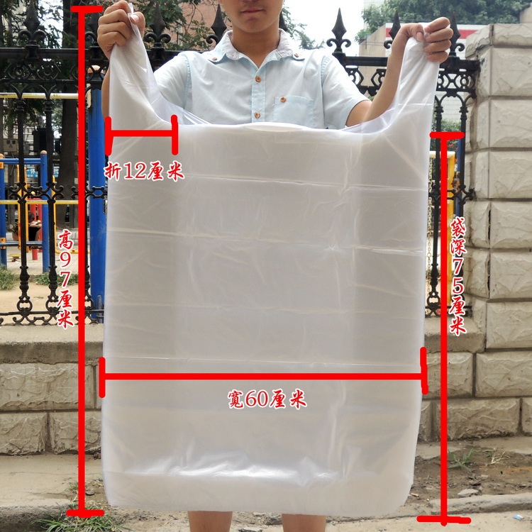 50 dry cleaners loaded quilt car seat covers for moving with large vest bags