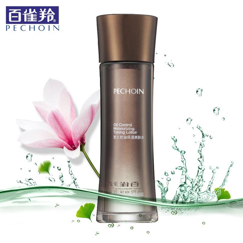 正品百雀羚男士控油保湿爽肤水100ml 补水清爽收缩毛孔护肤品