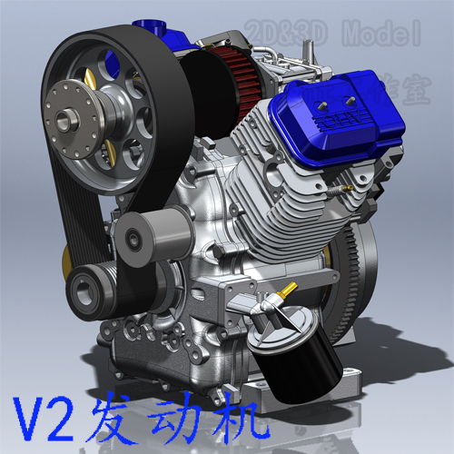 Motorcycle V-Type Twin-Cylinder Engine Solidworks Industrial Design 3D Drawings and 3D Model Data Motorcycle V-Type Twin-Cylinder Engine Solidworks Industrial Design 3D Drawings and 3D Model Data