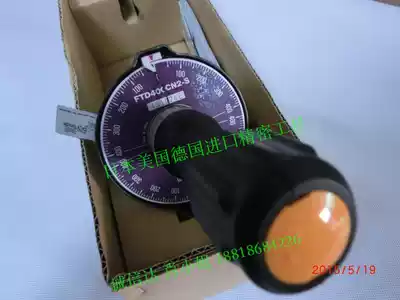 Special offer TOHNICHI DONGRI FTD400CN2-S Torque screwdriver 40FTD2-S (5-40kg)torque batch