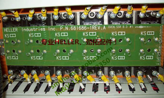 heller reflow soldering solid state heller reflow soldering heating switch CP-7581