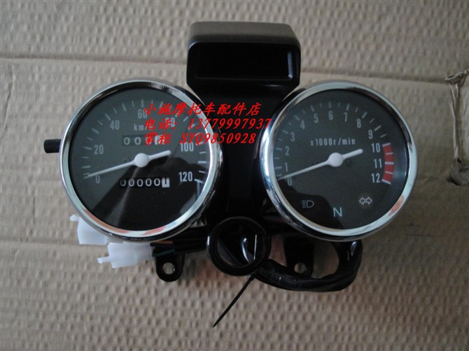Suitable for taiko HJ125-8 GN125-H Locomotive Matching Meter meter per hour meter
