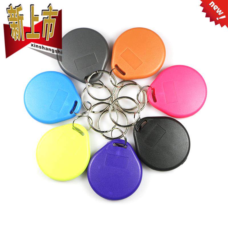 UID large round buckle ic old grey buckle M1 rewritten round button ic blank door Forbidden Card Community Parking Card Elevator Card