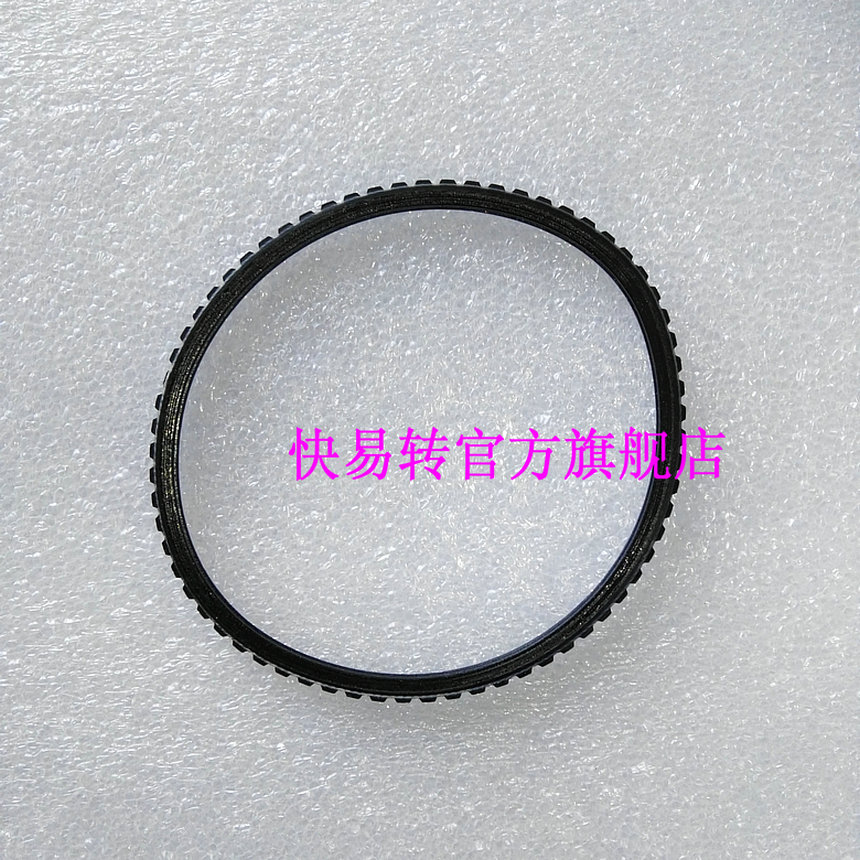 Crawler mini bench drilling machine transmission belt conveyor belt mini strong BG5166 bench drilling machine special single V type