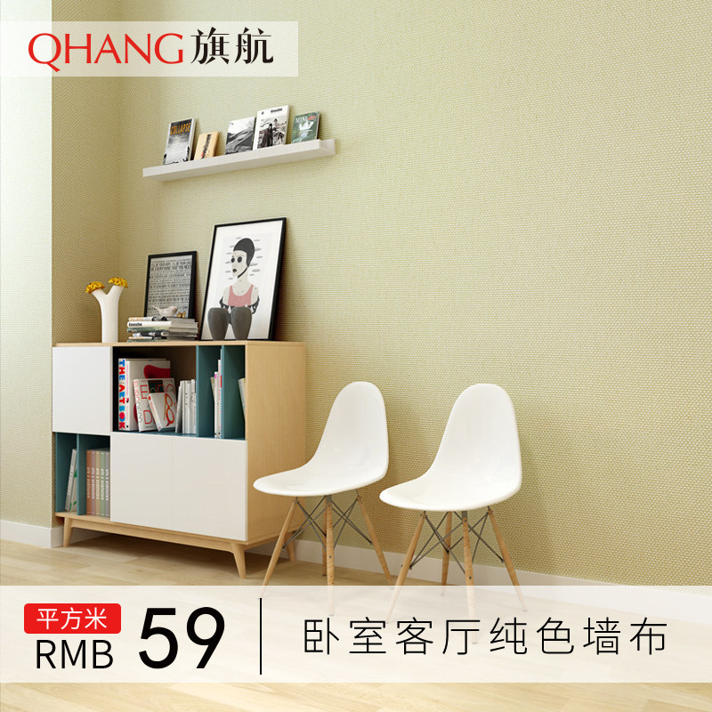 �캽��ֽ�����޷�ǽ��23843201