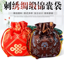 Ethnic style embroidery purse bag small cloth bag Buddha bead bracelet lucky bag jewelry bag wholesale jewelry bag customization