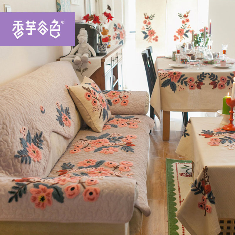 �����ɫ��ʽ���³��ɳ����A908