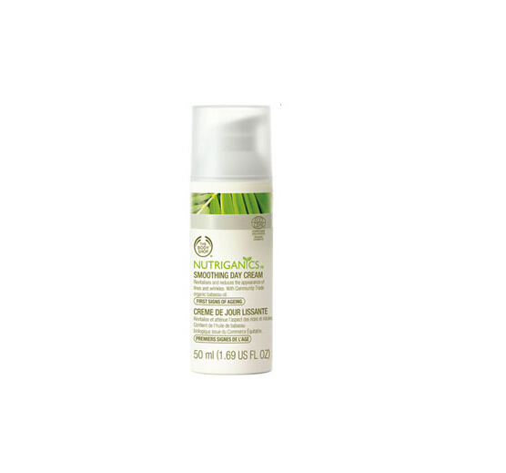 The Body Shop/美体小铺 营肤幼滑日霜50ml 提亮肤色保湿