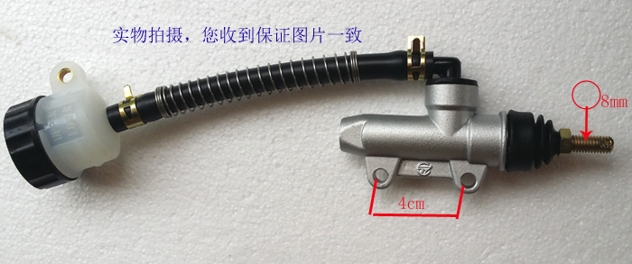 Earth Eagle King original brake pump DD150G DD250G-2N-2 word pump brake pump rear main pump