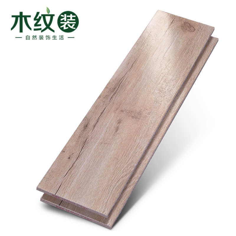 ľ��װ��Լ��שHP6006