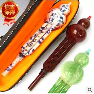 High-grade exquisite mahogany imitation jade blue and white porcelain double tone cucurbit