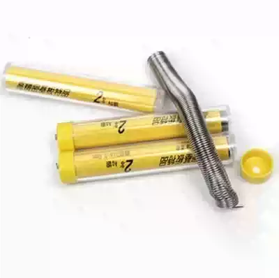 Taiwan Baogong 9S002 2% silver tin silver solder wire high precision special solder wire tin pen