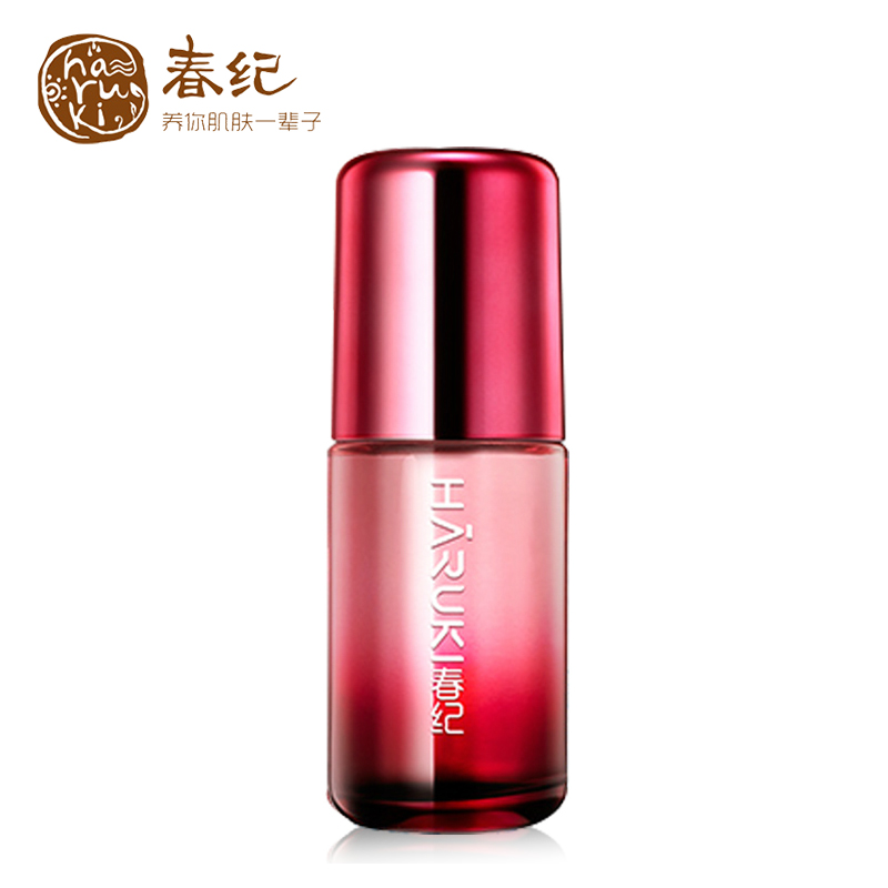 春纪杨梅止渴水精华30ml 持久补水保湿