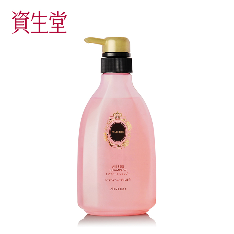资生堂集团MACHERIE空气蓬松无硅洗发水500ml男女控油去屑止痒洗