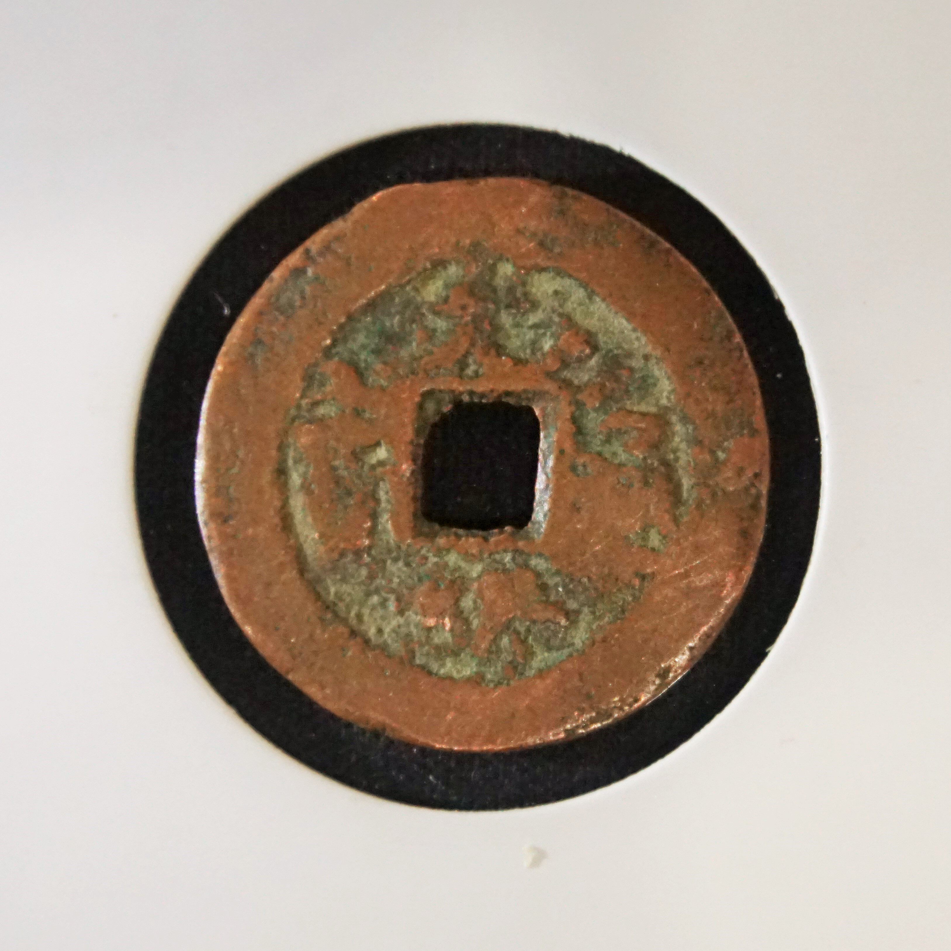 Red money, light pass treasure warehouse car imitation cloud less