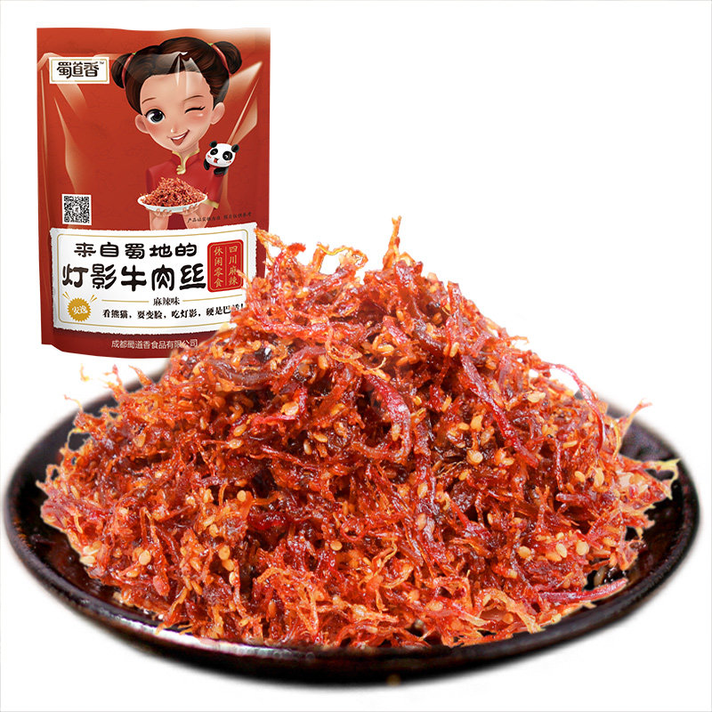 【天猫超市】蜀道香 麻辣灯影牛肉丝100g 四川特产休闲零食品小吃