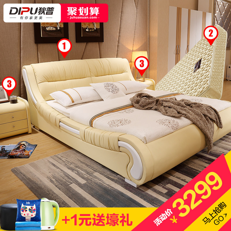 ���ռ�Լ�ִ�Ƥ�մ�906