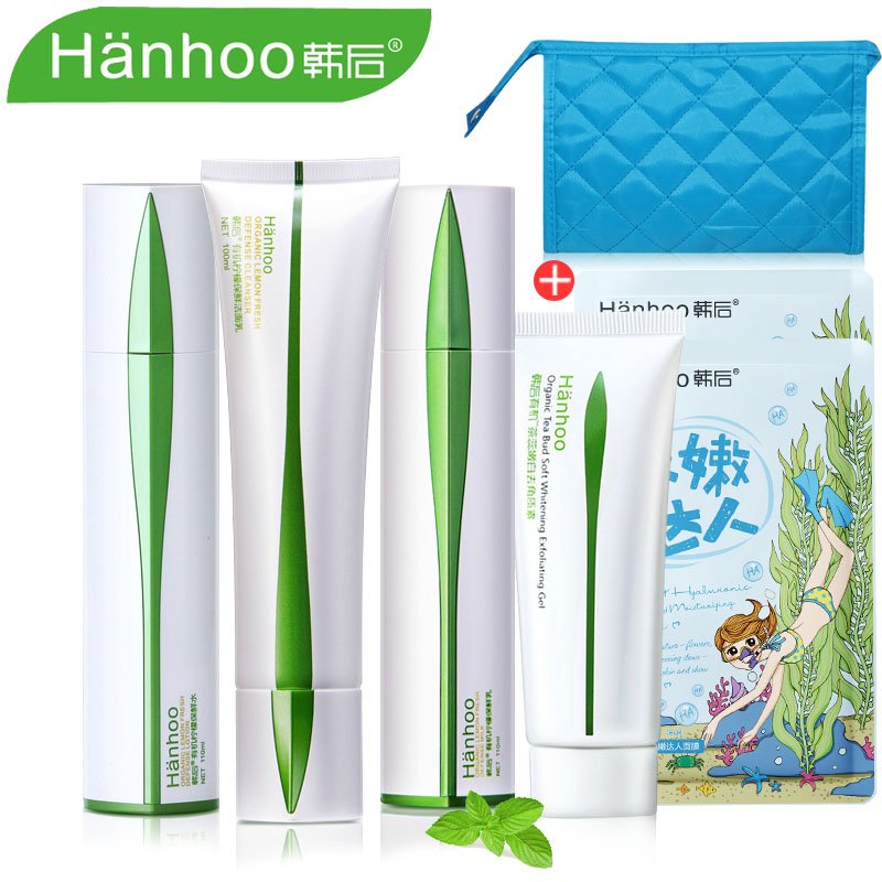 韩后化妆品 柠檬保鲜系列水润亮泽套装套组保湿爽肤水乳液 正品