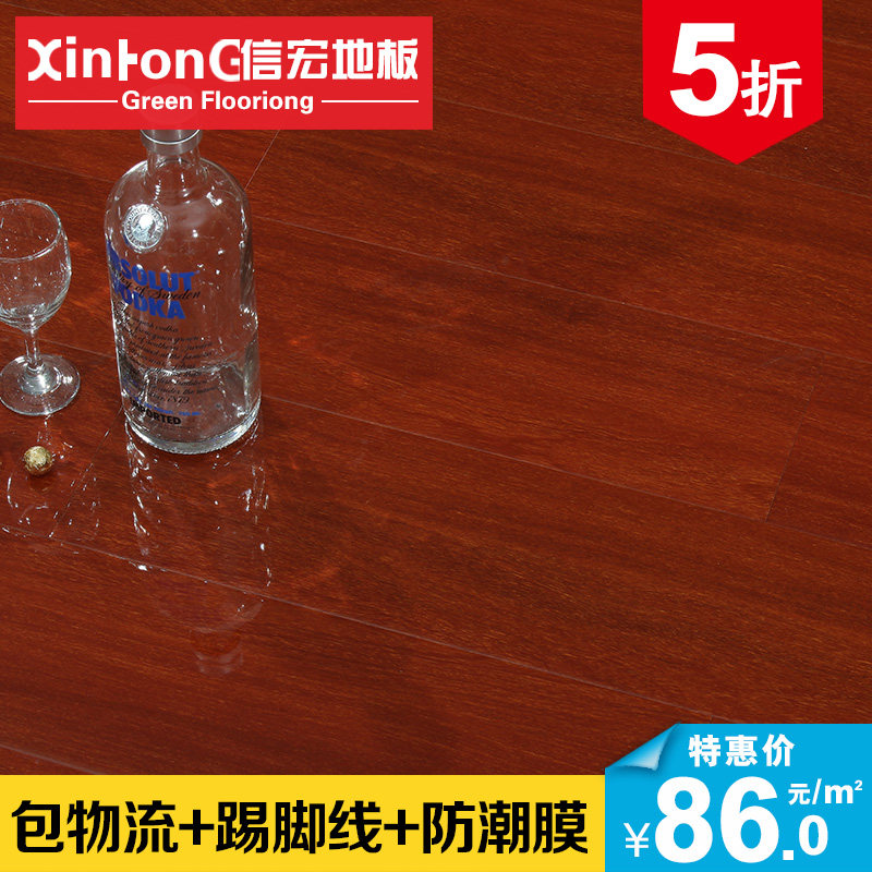 �ź�ǿ�����ϵذ�������˫��ĥ