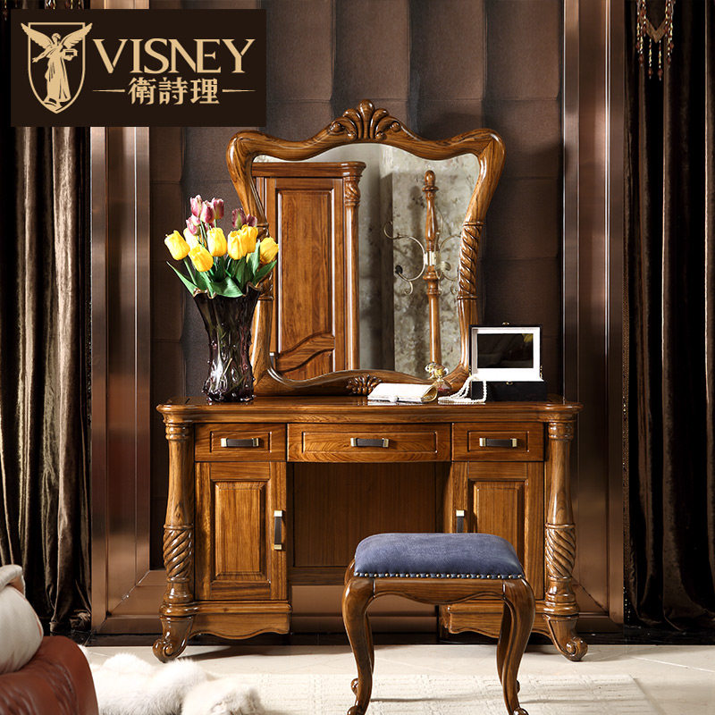 Visney���ٵ��ϵ����ױ̨31170W3