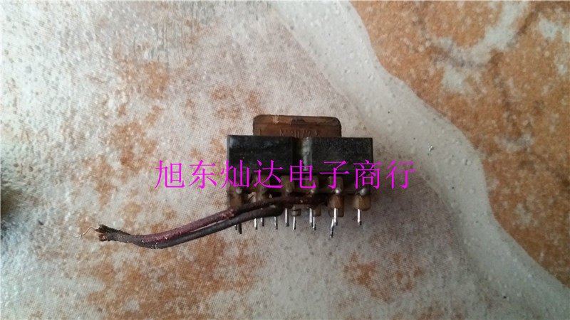 SIENS M30 7 5 spot before you please consult first 