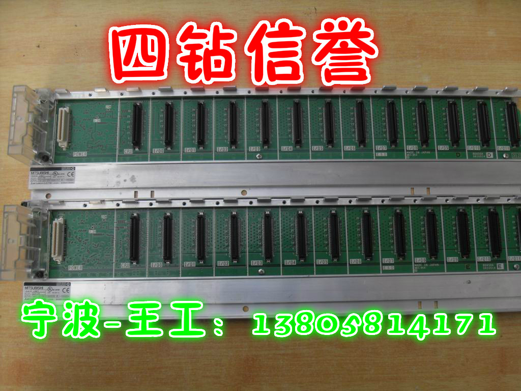 F quadridrill seller -9 5 to be new original installed Mitsubishi PLC base plate Q312B