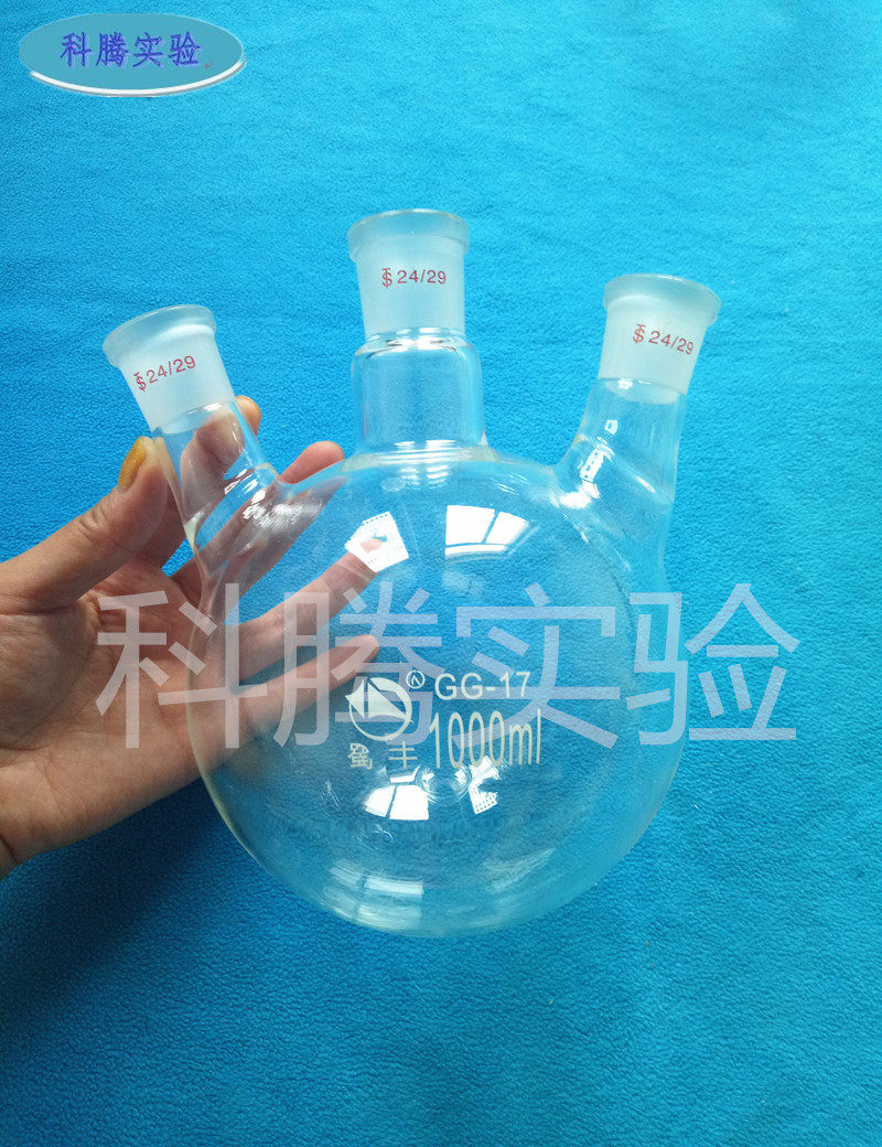 Experimental oblique three-mouth flask 1000ml 24 mouth three-mouth round-bottom flask 1000ml oblique mouth three-neck flask