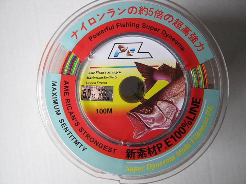 100 meters color vigorous horse braided line pe fishing line Luya line sea fishing line rock fishing line 10 meters one color