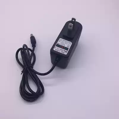 12 6v1a Lithium battery charger 18650 Lithium battery pack charger 12V charger IC