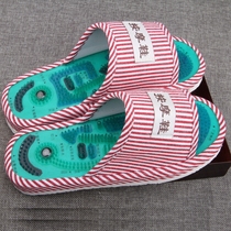 Acupoint plantar massage shoes magnetic therapy pedicure slippers Pebble massage slippers foot health care home for men and women non-slip