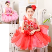 Ngày thiếu nhi nam và nữ hợp xướng trang phục trẻ em công chúa váy xòe trẻ em học sinh guzheng trình diễn catwalk