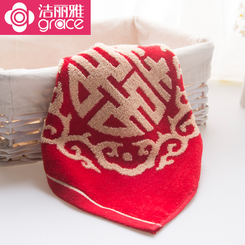 �����Ŵ��޸���ϲ�췽��8377