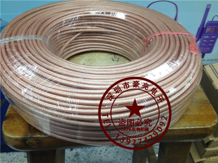 Coaxial RG142 Coaxial Cable Single Shielded Silver Teflon High Teflon Terminal 1 meter