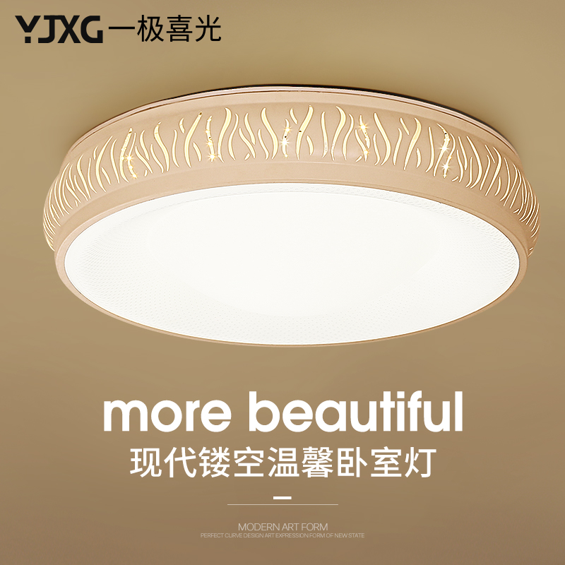 һ��ϲ�������ο�led������