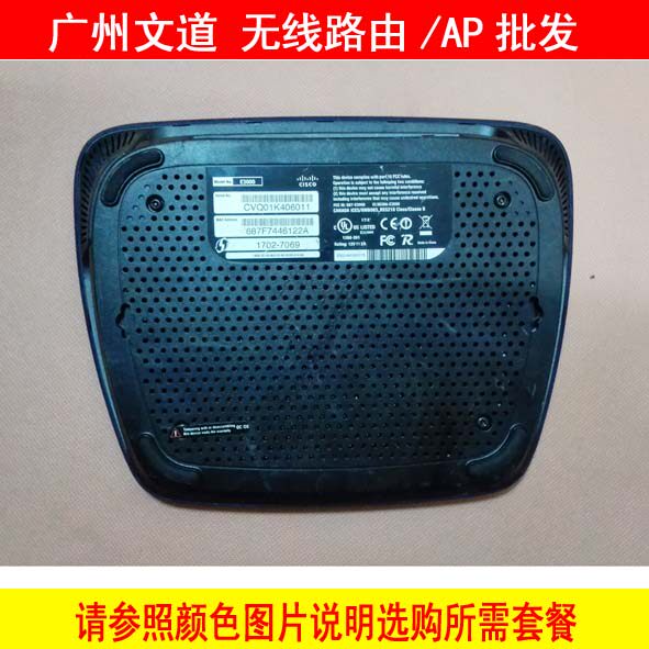 Secondhand Cisco E3000 300M Wireless Router Brushed DD-WRT one thousand trillion Internet Interface USB2 0