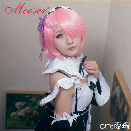 mcoser 从零开始的异世界生活 蕾姆雷姆拉姆女仆装cosplay服装-tmall.com天猫 mcoser 从零开始的异世界生活 蕾姆雷姆拉姆女仆装cosplay服装-tmall.com天猫