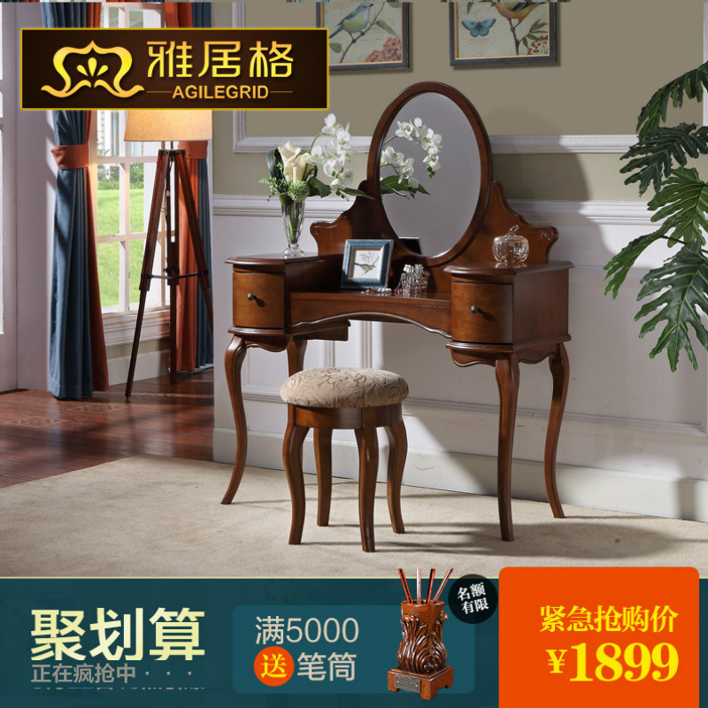 �žӸ���ʽʵľ��ױ̨M0523