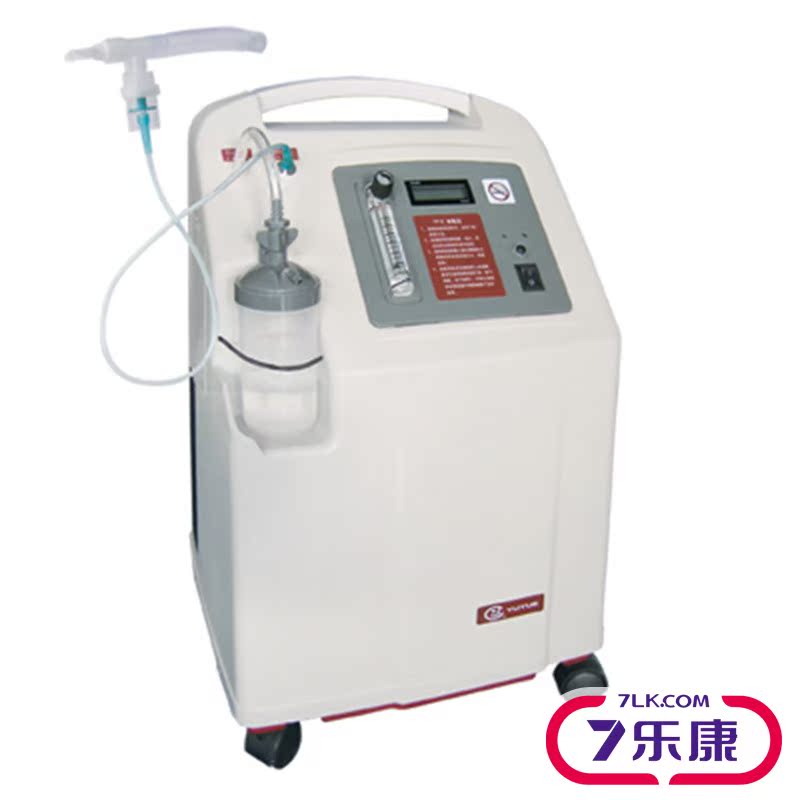鱼跃制氧机 7F-5W 带雾化 家用 吸氧机 家用 分子筛制氧机 5L