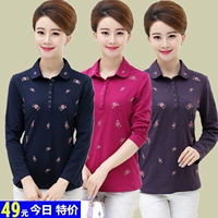 Áo thun dài tay mùa xuân cho mẹ trung niên bằng vải cotton cho phụ nữ trung niên áo sơ mi nữ áo thun nữ trung niên