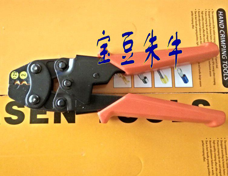 HS-1MA presses bare terminal 1-2 square small pressure line clamp HS1MA Huaxin tricolor tool FASEN