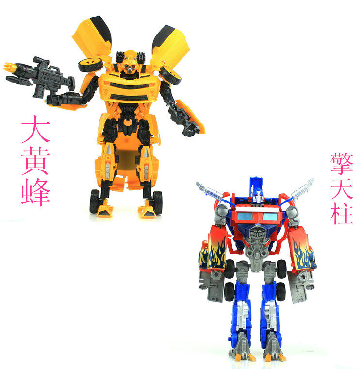 Super Variable Warfare God Deformations Superman Great Yellow Beekeeper Sky Post Night City Children's Habitual Car Rescue Puzzle Toy