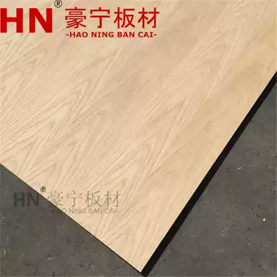 White Oak Mountain decorative panel 3mm background param decorative wood veneer paint-free decorative panel background board